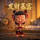 蝴蝶兰可以露天养护吗?